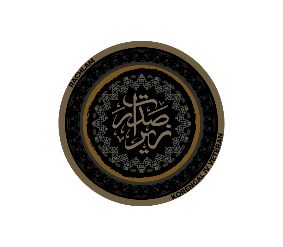 Korengal IV Veteran támogatói Rachlam felvarró